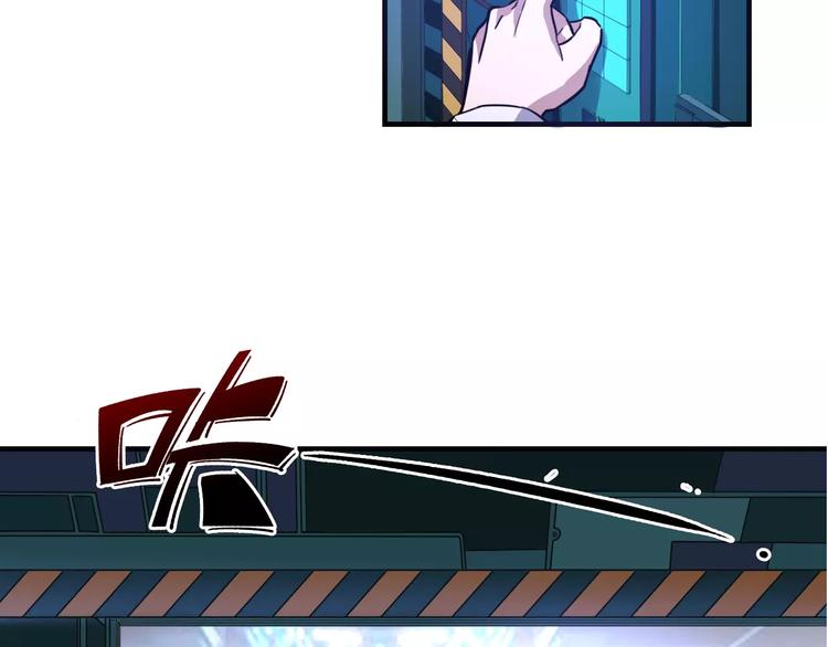 第1+2话 梦境怪物钻入现实200