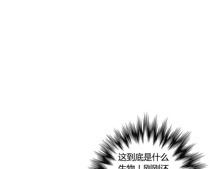 第7话 谁敢对我妹妹下手27