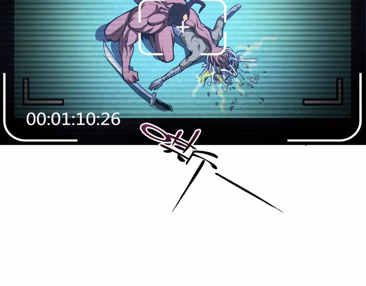 第1+2话 梦境怪物钻入现实139