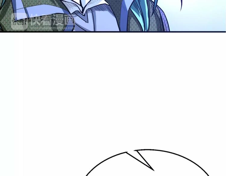 第4话 更强的对手18