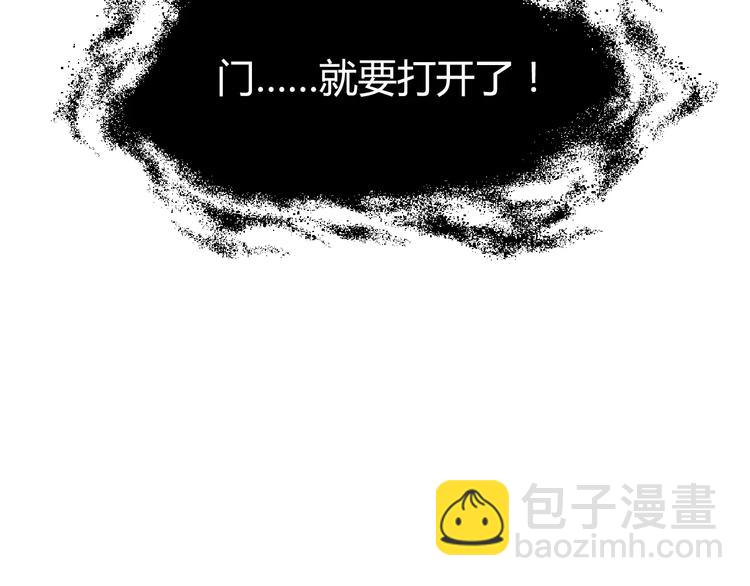 第1+2话 梦境怪物钻入现实232