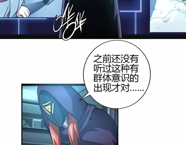 完结篇 一切才刚刚开始16