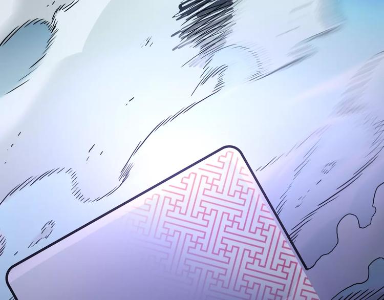 第4话 更强的对手133