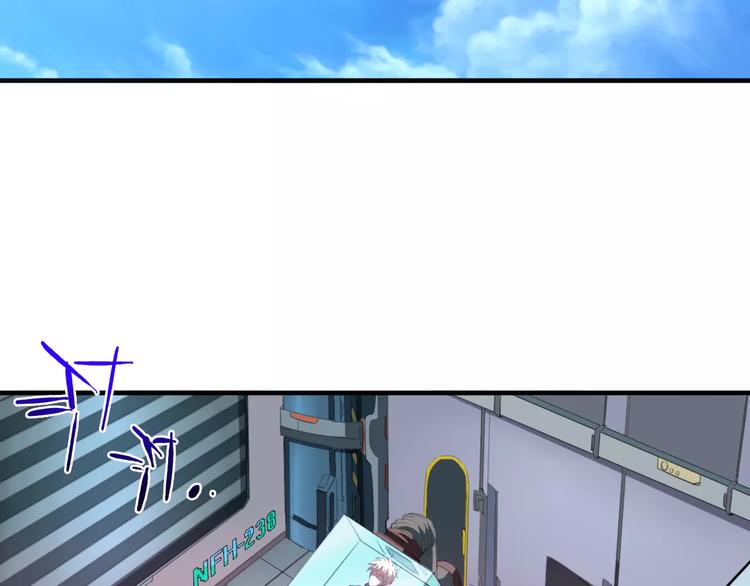 第10话 兔子6