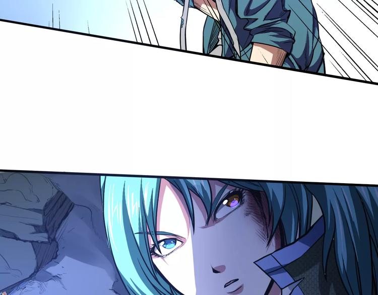 第5话 觉醒前夕79