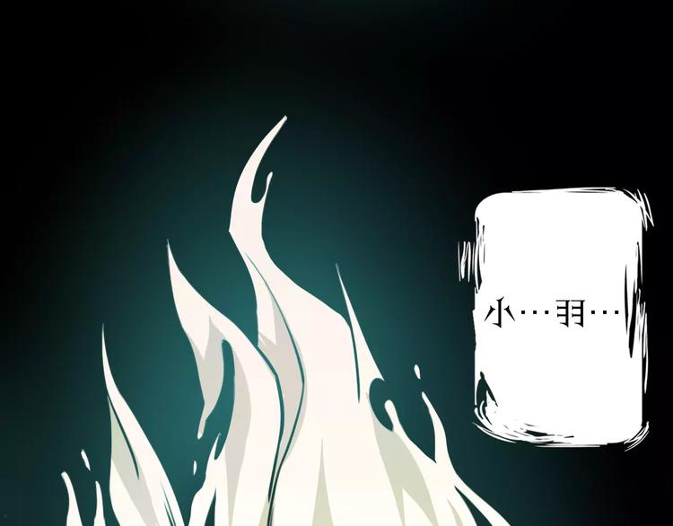 第5话 觉醒前夕8
