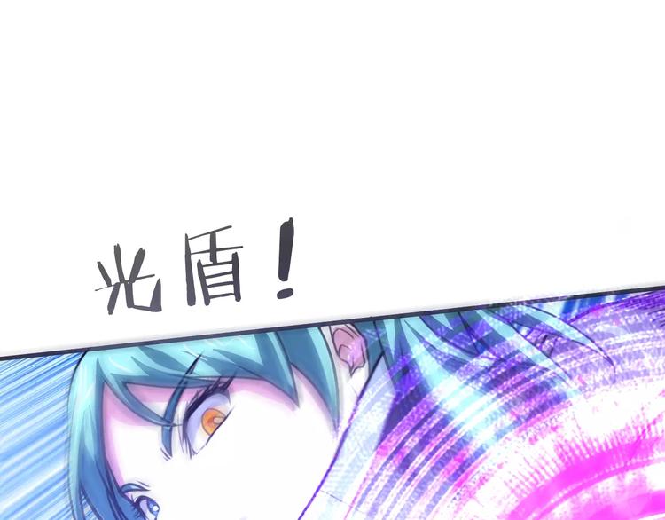 第3话 战斗打响58