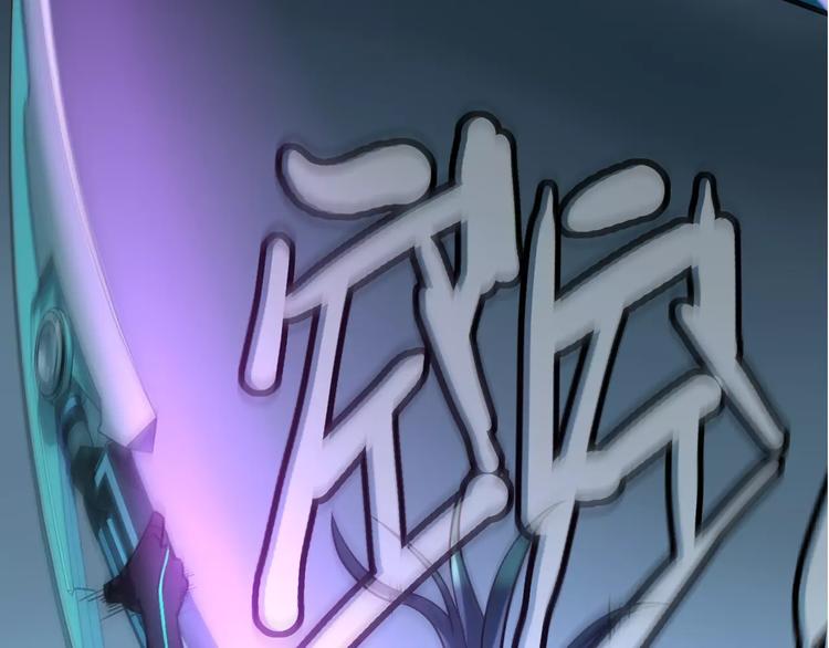 第3话 战斗打响39