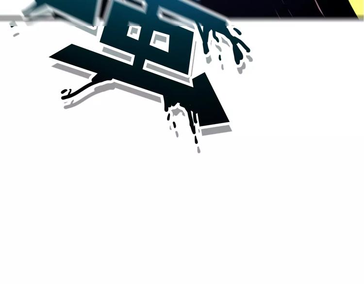 第3话 战斗打响54