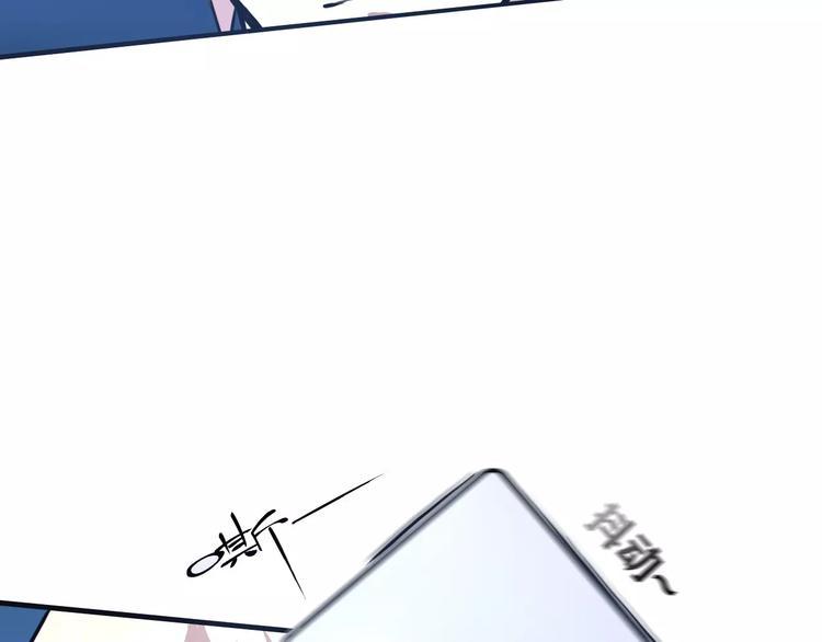 第5话 觉醒前夕32