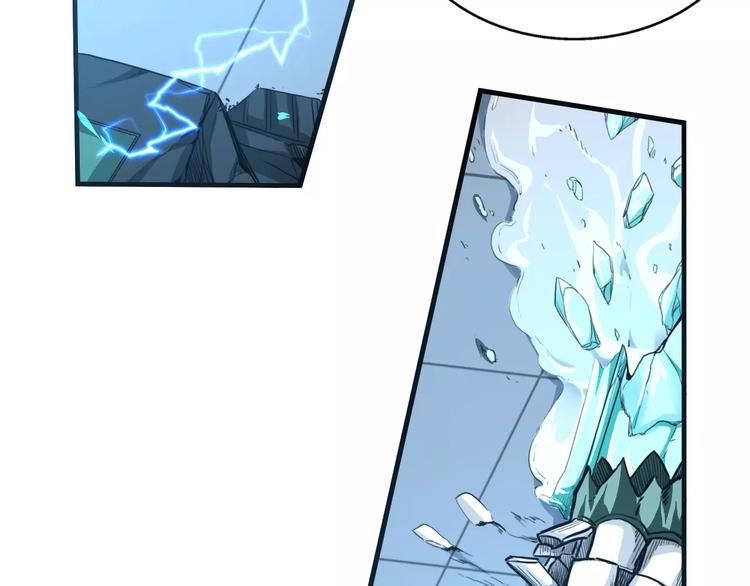 第4话 更强的对手7