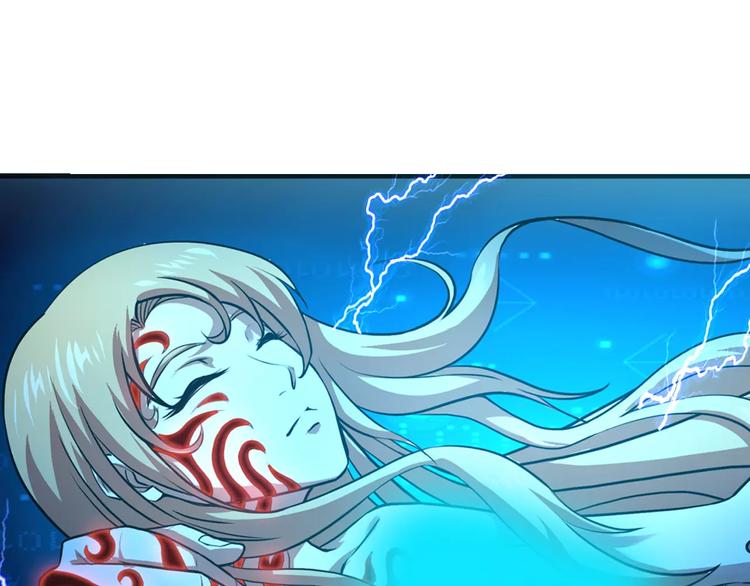 第1+2话 梦境怪物钻入现实72