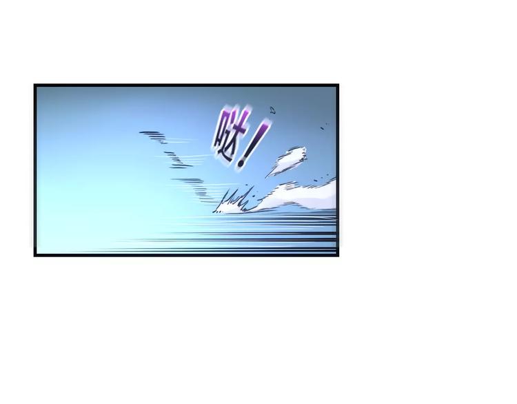 第3话 战斗打响44