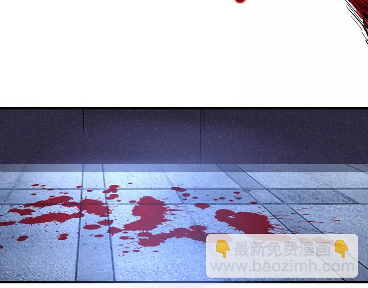第5话 觉醒前夕94