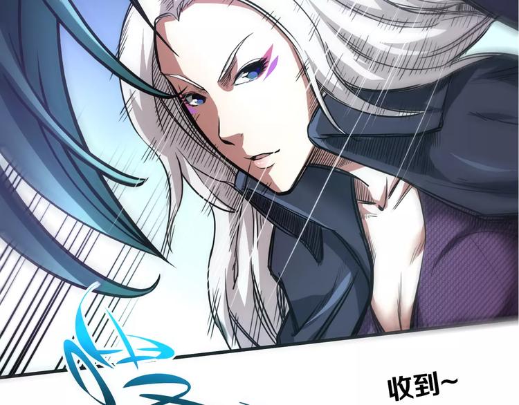 第4话 更强的对手109