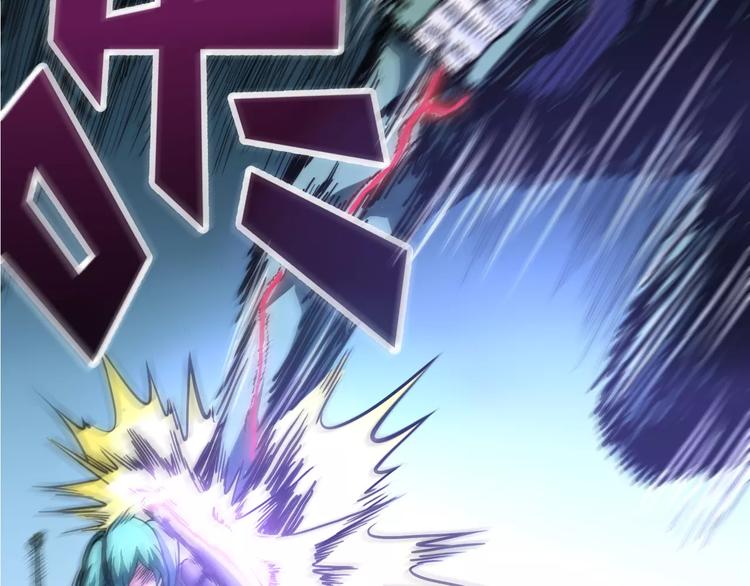 第3话 战斗打响82