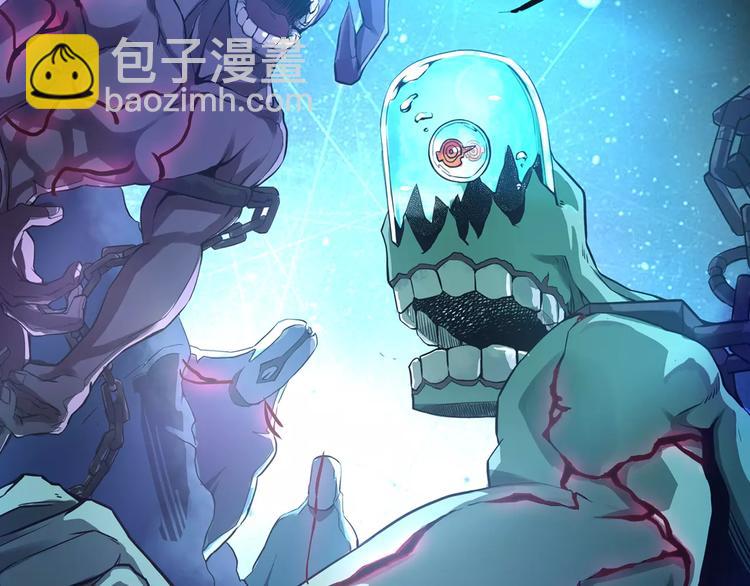 第1+2话 梦境怪物钻入现实104