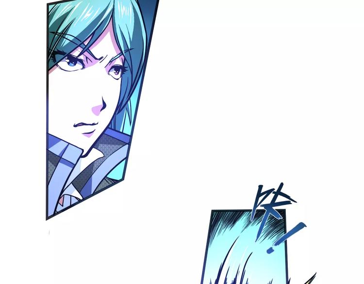 第3话 战斗打响139