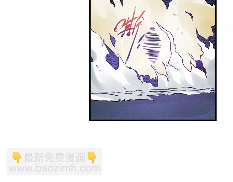 第7话 谁敢对我妹妹下手12