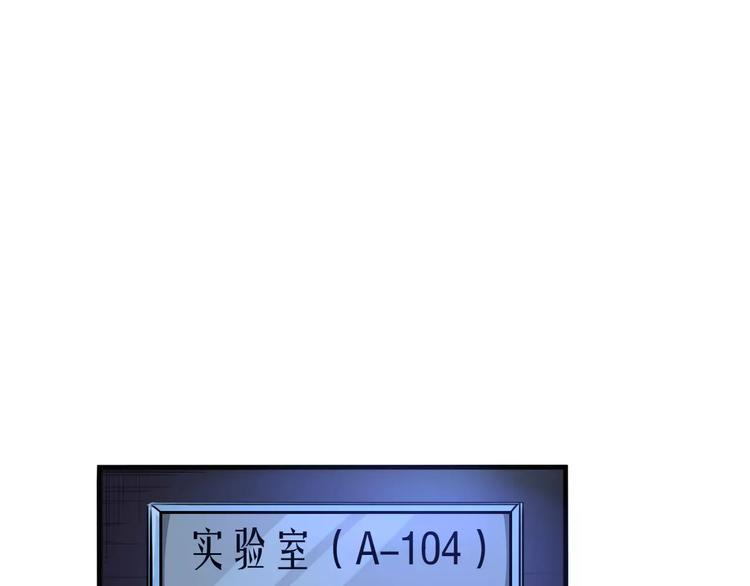 完结篇 一切才刚刚开始5