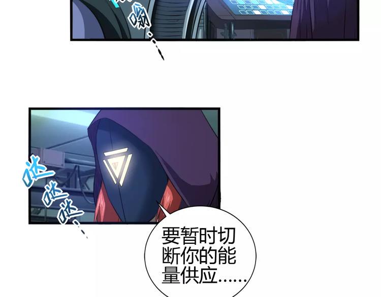 完结篇 一切才刚刚开始7