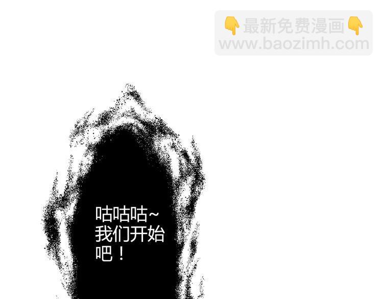 第10话 兔子15