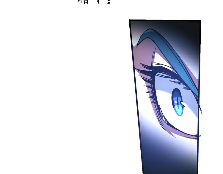 第3话 战斗打响99