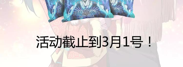 活动2