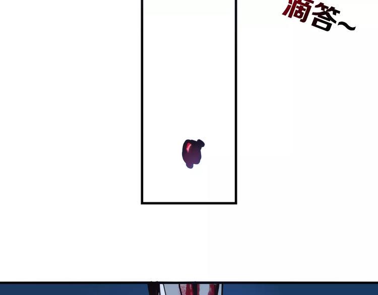 第5话 觉醒前夕97