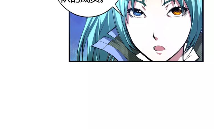 第9话 无主梦灵12
