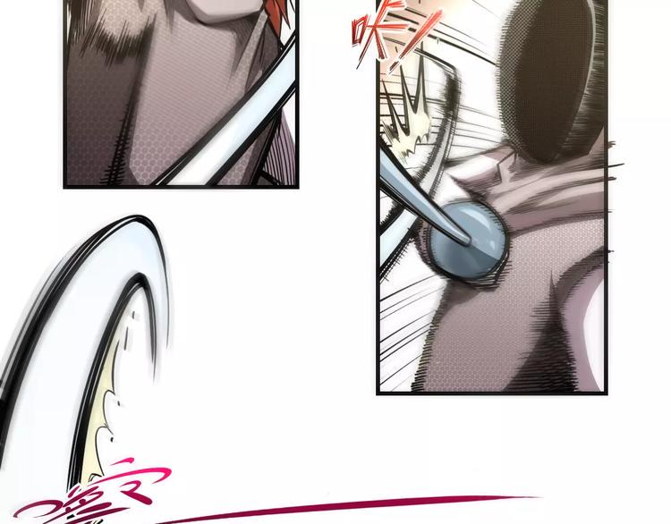 第8话 解剖？12