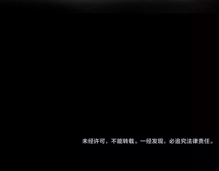 第7话 谁敢对我妹妹下手108
