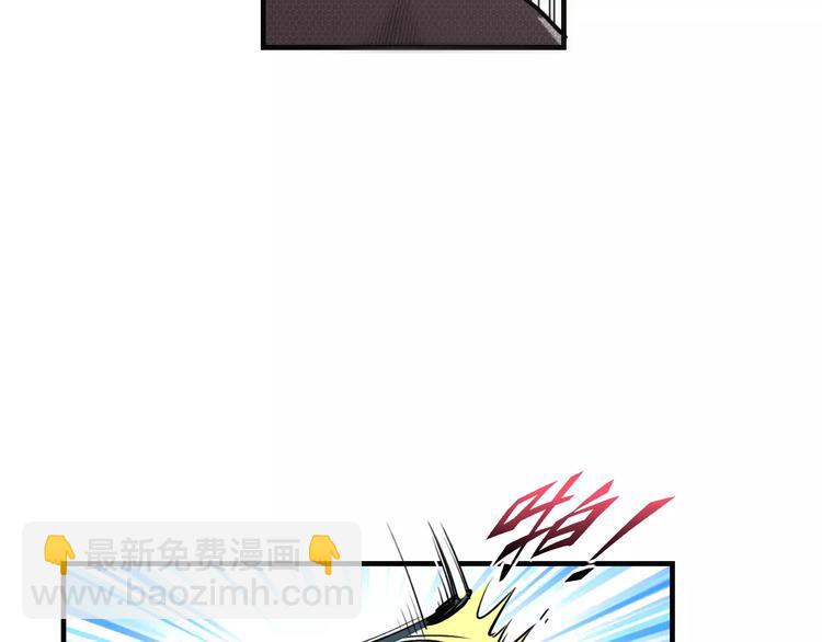 第8话 解剖？17