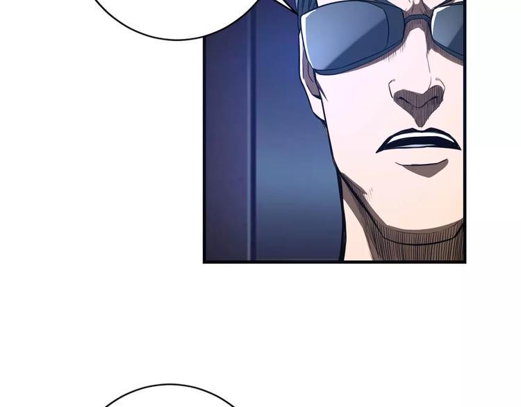 第8话 解剖？46