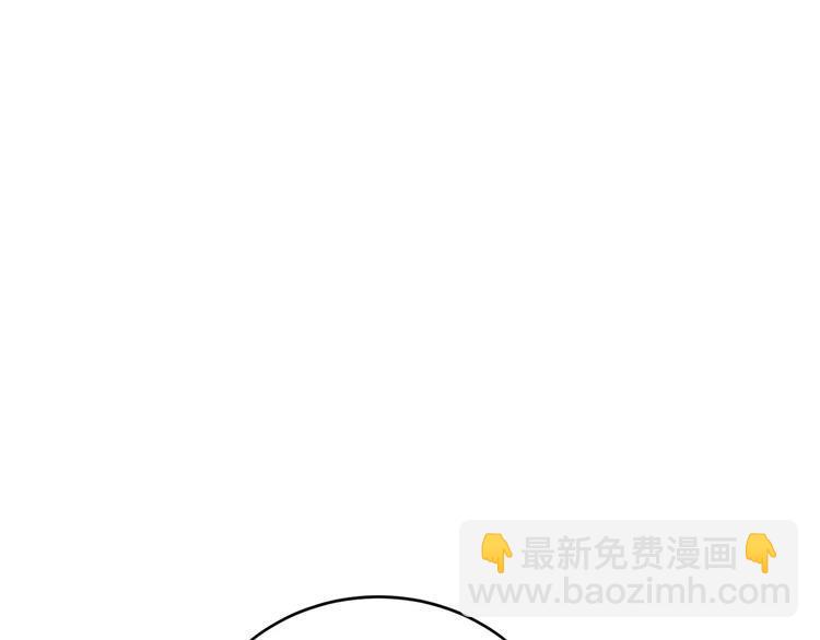 第8话 解剖？24