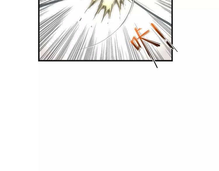 第8话 解剖？10