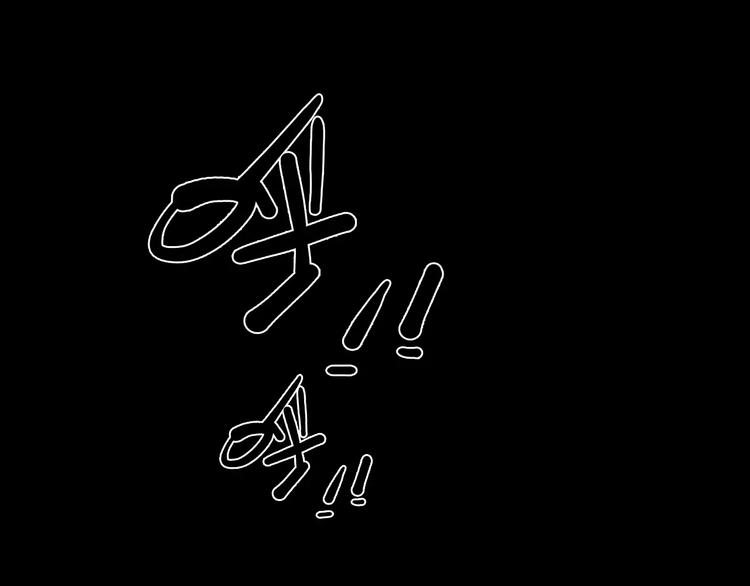 第1+2话 梦境怪物钻入现实237