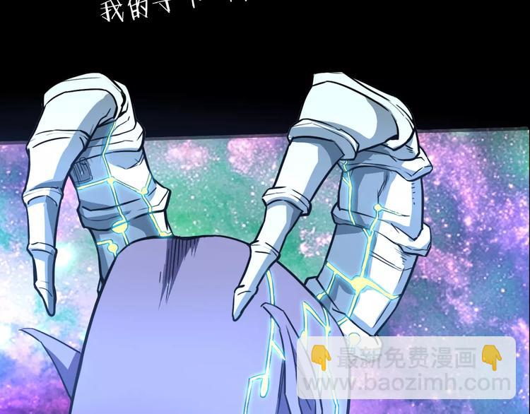 第3话 战斗打响165