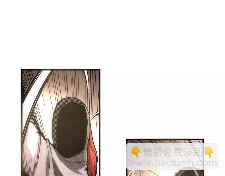 第8话 解剖？11