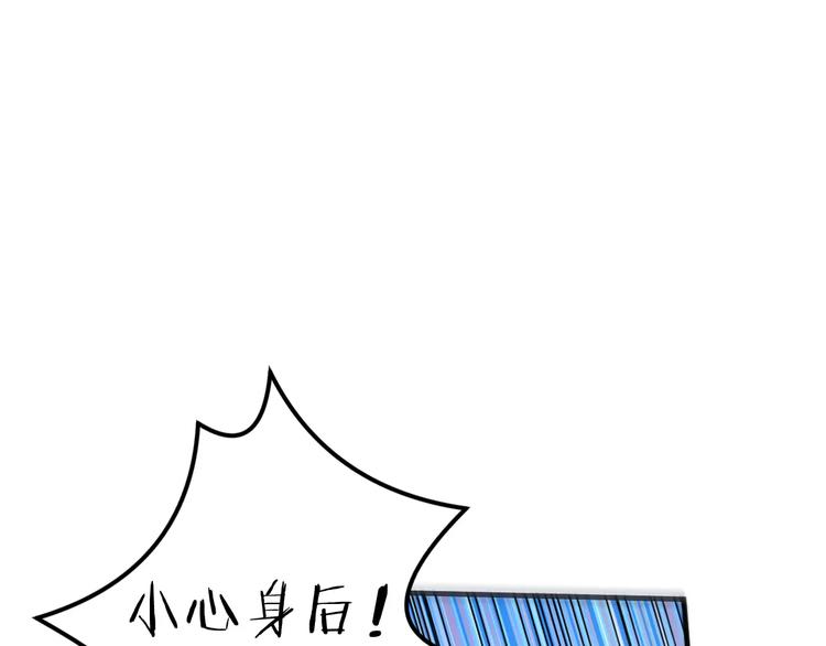 第3话 战斗打响76
