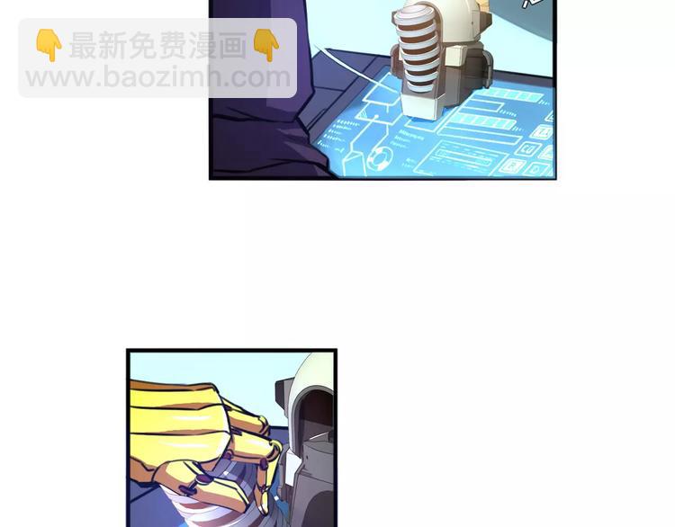 完结篇 一切才刚刚开始9