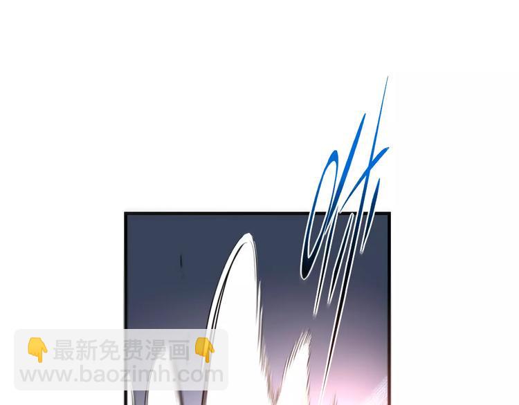 第7话 谁敢对我妹妹下手64