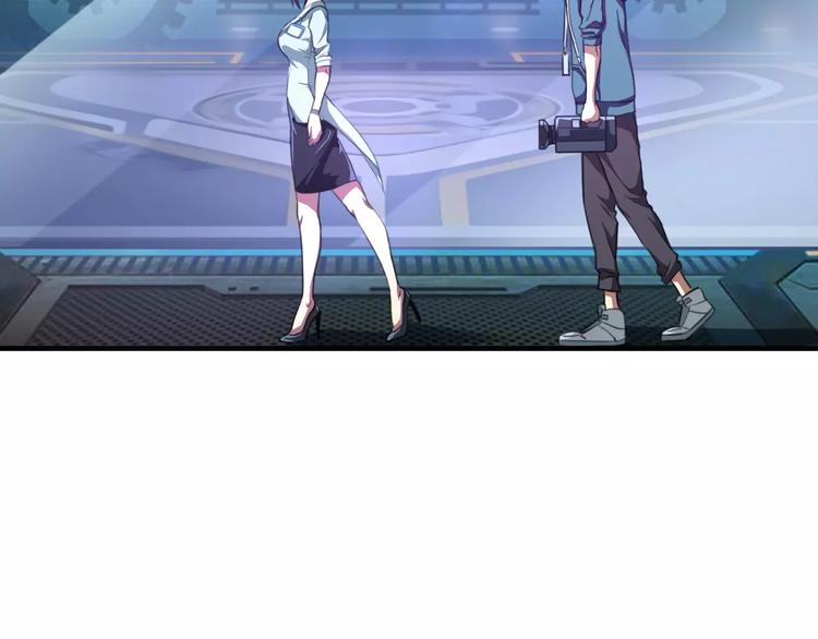 第1+2话 梦境怪物钻入现实171