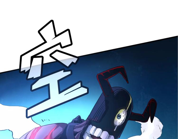 第3话 战斗打响73