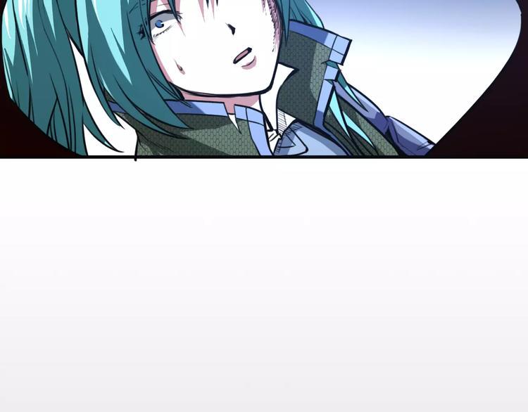 第5话 觉醒前夕111
