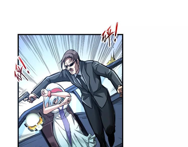 第11话 反击人类46