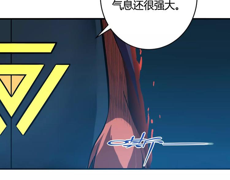第8话 解剖？43