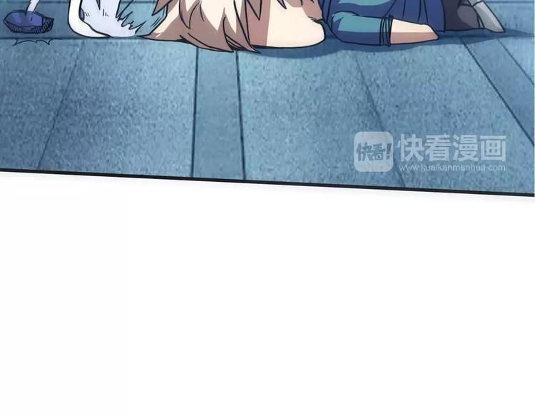 第4话 更强的对手121