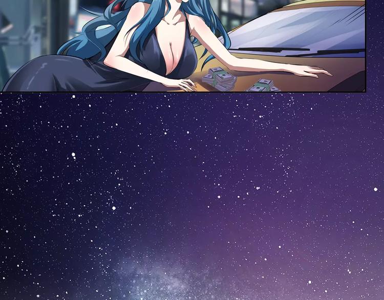 第1+2话 梦境怪物钻入现实3
