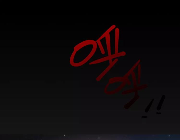 第6话 觉醒！战斗！10